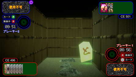 Chaos Pieces screenshot 4
