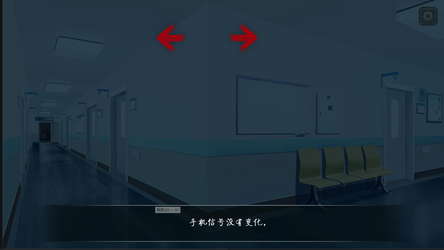 禁忌taboo screenshot 6