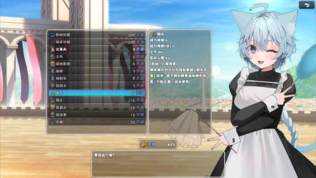👑Idle Calibur:Zero💕(选王之剑:零) screenshot 17
