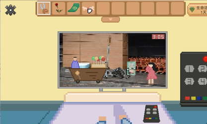 如果还有明天 If I Still Had Tomorrow screenshot 4