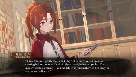 A Tithe in Blood screenshot 3