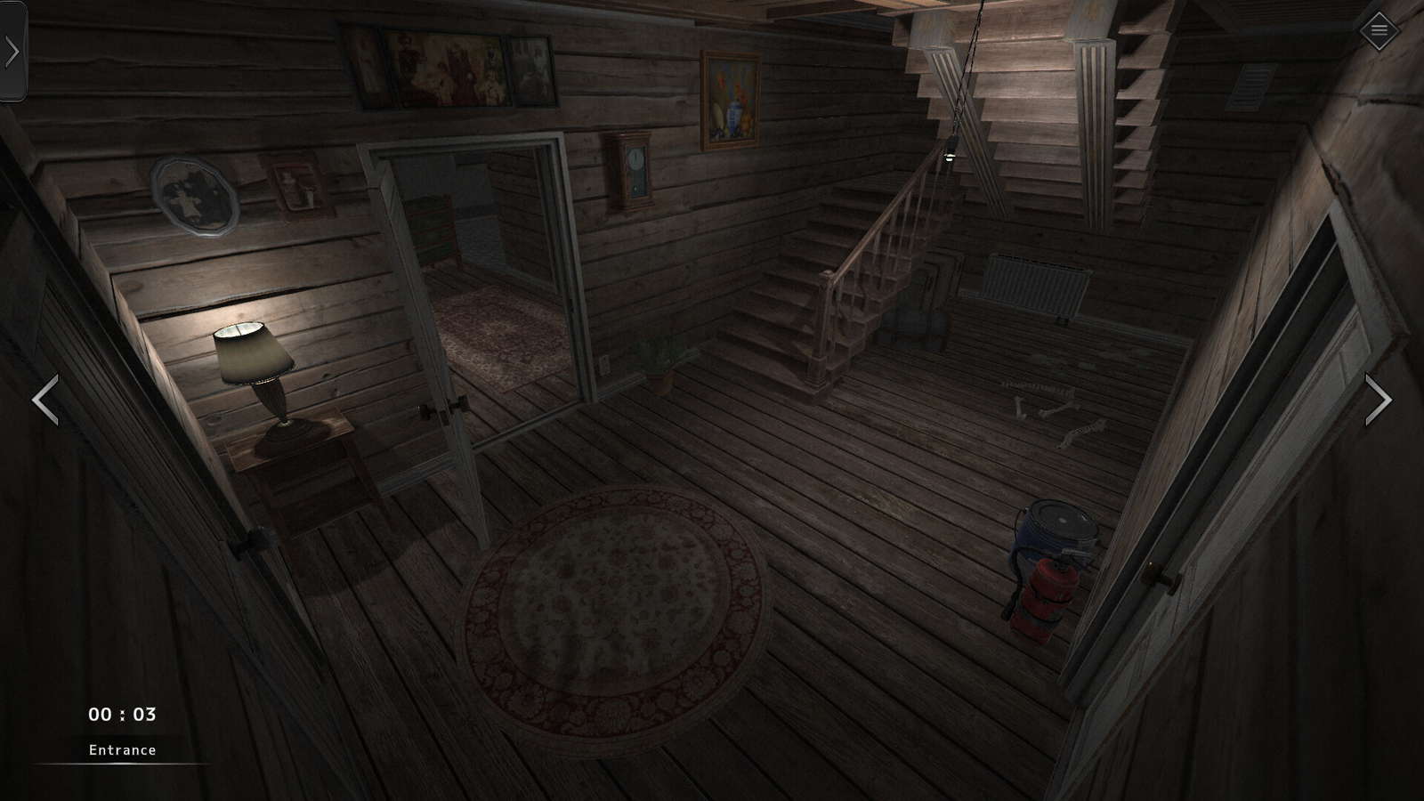Surveillance Work | 監視業務 screenshot