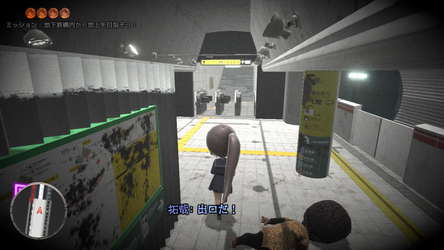 revive of the moon(リバイブ・オブ・ザ・ムーン) screenshot 4