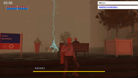 Eruption 爆发 screenshot 4