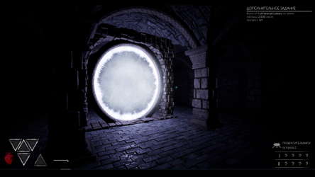 Escape from Labyrinth screenshot 10