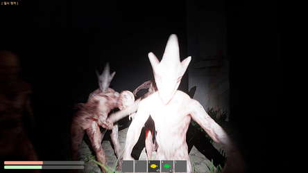Unknown place screenshot 8