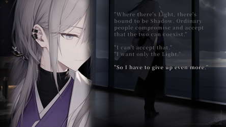 The Kuon Island Nursery Rhyme Murders: Case Notes screenshot 13