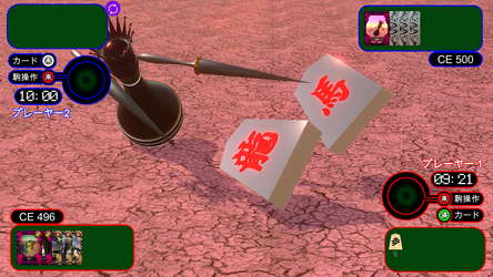 Chaos Pieces screenshot 3