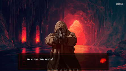 Metamorphosis: Victims of the red sun screenshot 1