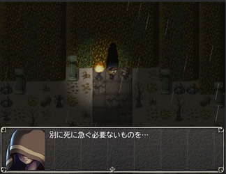 Black Dungeon screenshot 2