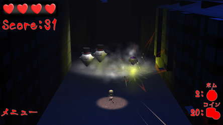 Ghost Shooter screenshot 2