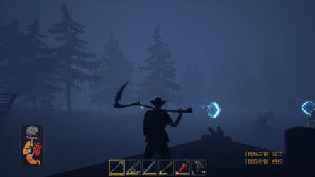 The Maze Survivor: The 9th Entrants screenshot 4