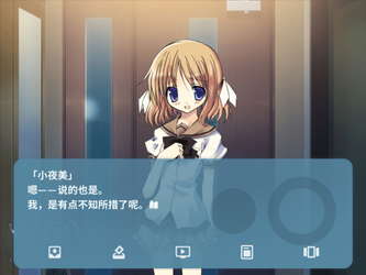 NOeSIS01_诉说谎言记忆物语 screenshot 12