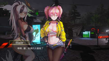 Abyss深淵 screenshot 5