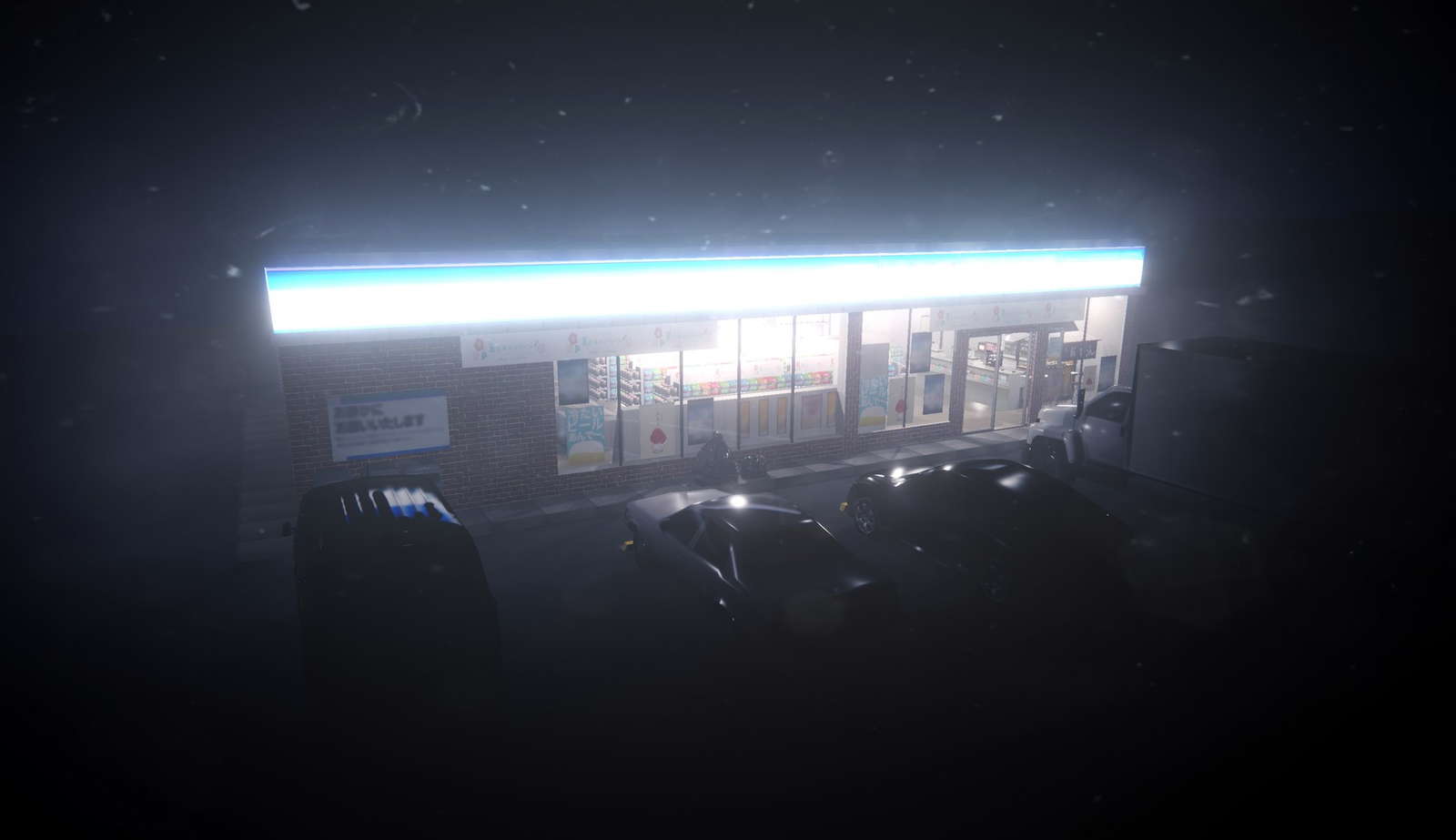 [Chilla's Art] The Convenience Store | 夜勤事件 screenshot