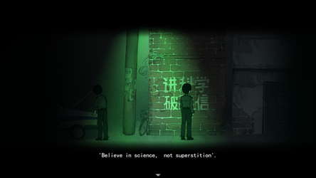 Firework screenshot 4