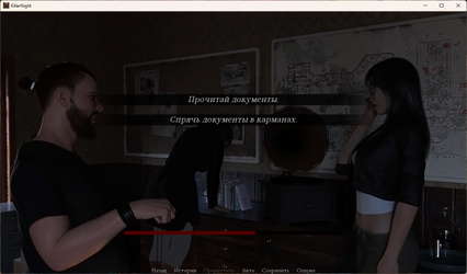 KillerNight screenshot 3
