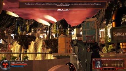 Distorted world screenshot 89