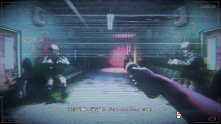 死亡边缘 | Edge of Death screenshot 11