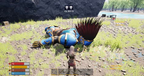 NovaX screenshot 43