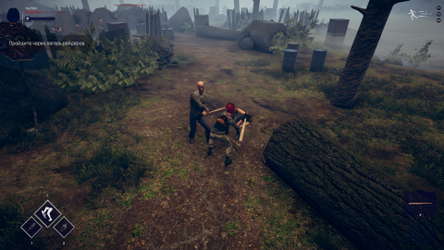 RED EVIL screenshot 3