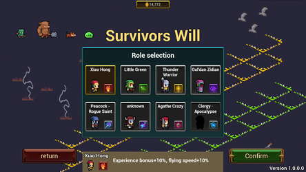 Survivors Will screenshot 1