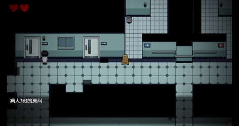 The Rule Of SHE screenshot 8