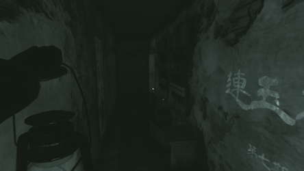 Manacle | 猪仔 screenshot 5
