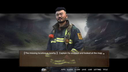 SS.Archives screenshot 7