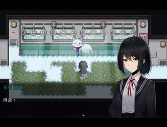 Tales of the Black Forest screenshot 9