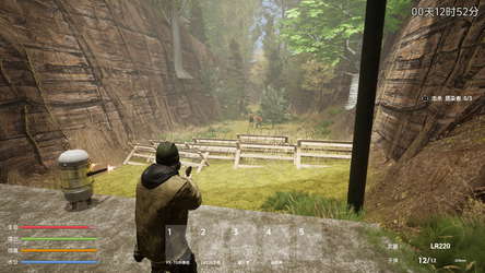 Live Day 活着的日子 screenshot 5