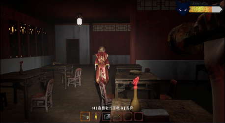 消失的妹妹(The Vanished Sister) screenshot 9