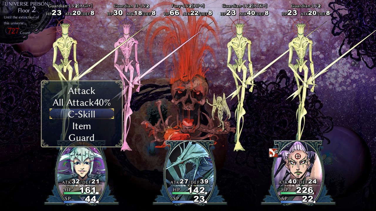 UNIVERSE PRISON screenshot