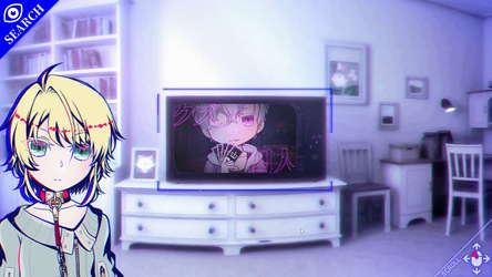 Severed Love screenshot 2