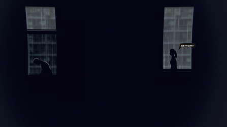 Seduction screenshot 6