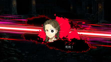 ダンジョン人狼 screenshot 6