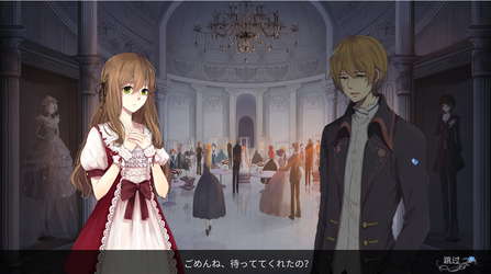 人偶馆绮幻夜 Dreaming on the last light（DOLL） screenshot 1