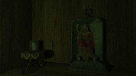 Myristica screenshot 4
