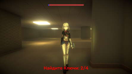 One Night With Kawaii screenshot 20