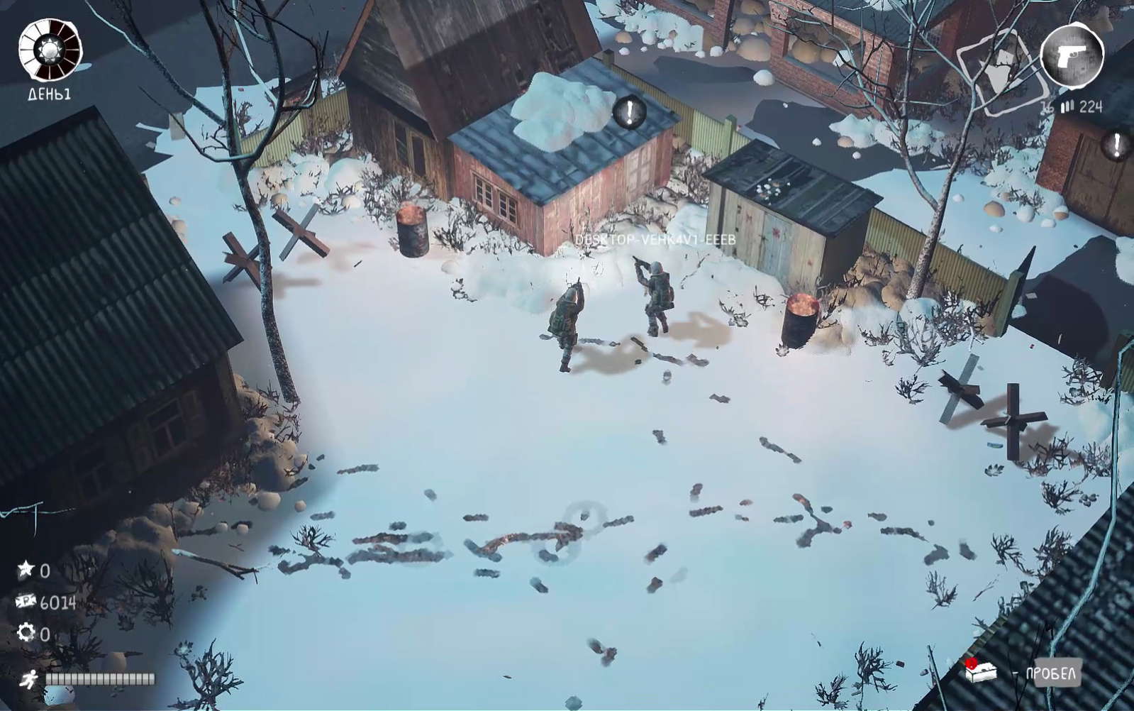 Dead Motherland: Zombie Co-op screenshot