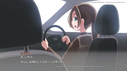 さくらいろテトラプリズム screenshot 6