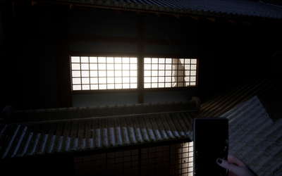 The Ghost of Nichishima screenshot 7