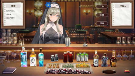 夜弦酒吧员工守则（Employee Rules of the Night Strings） screenshot 7