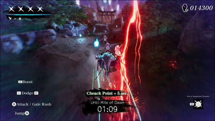 朱鴉~AKEGARASU~ Journey to the Underworld screenshot 3