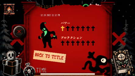 The Children's Friend screenshot 4