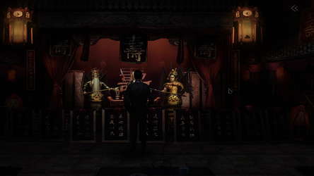 Silent Love screenshot 1