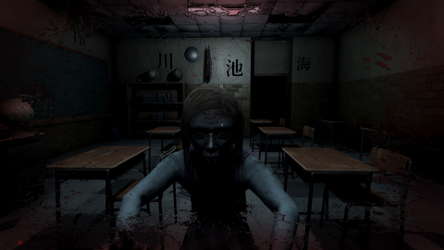 AKAI NOROI screenshot 4