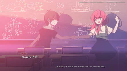 さくらいろテトラプリズム screenshot 2