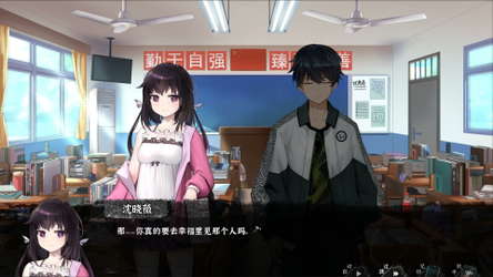 筮灵 SHILING screenshot 1