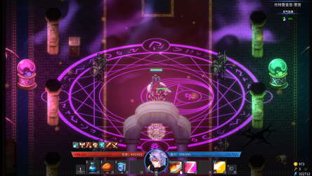 Gods Wars : infinity Epic screenshot 4